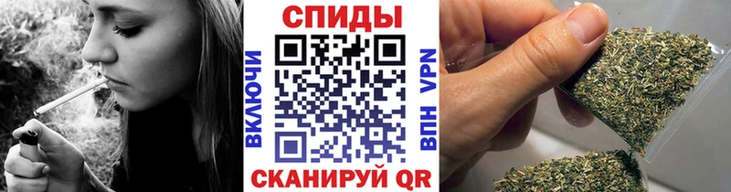 Купить  Ейск  Бутират BDO 