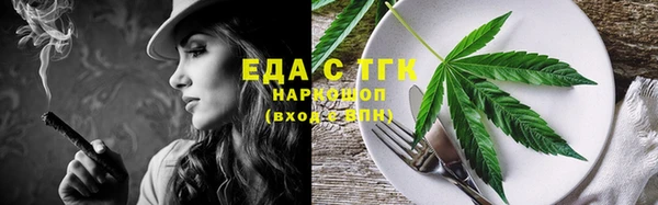 первитин Козловка