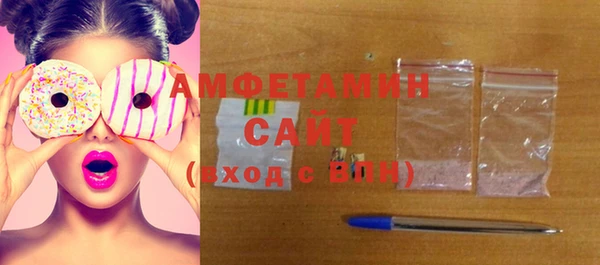 меф VHQ Коряжма