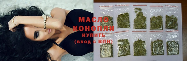 меф VHQ Корсаков