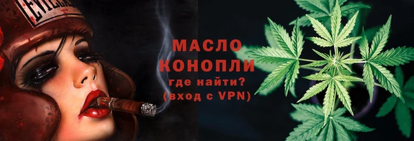 синтетический гашиш Козельск