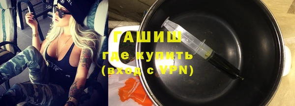 меф VHQ Коряжма