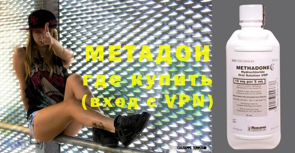 синтетический гашиш Козельск