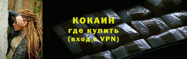 синтетический гашиш Козельск