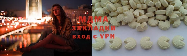 синтетический гашиш Козельск