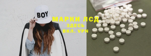 синтетический гашиш Козельск
