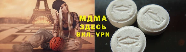 первитин Козловка