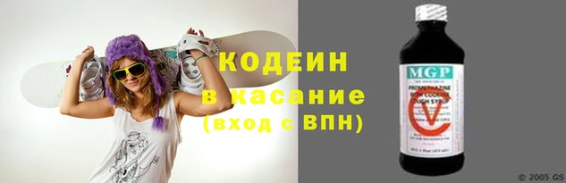 меф VHQ Коряжма