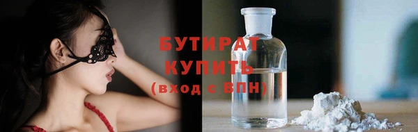 первитин Козловка