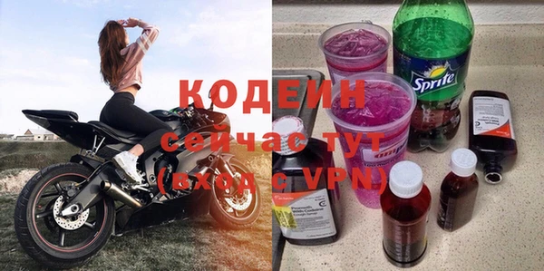 меф VHQ Корсаков