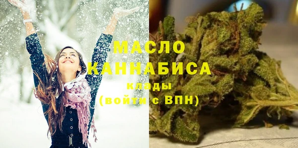 меф VHQ Коряжма