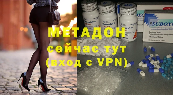 МДПВ Кодинск