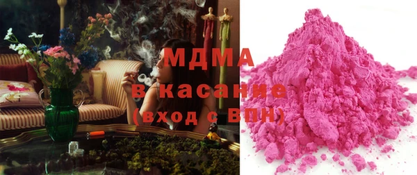 меф Костерёво