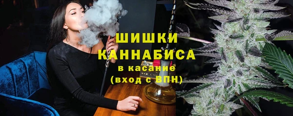 меф Костерёво