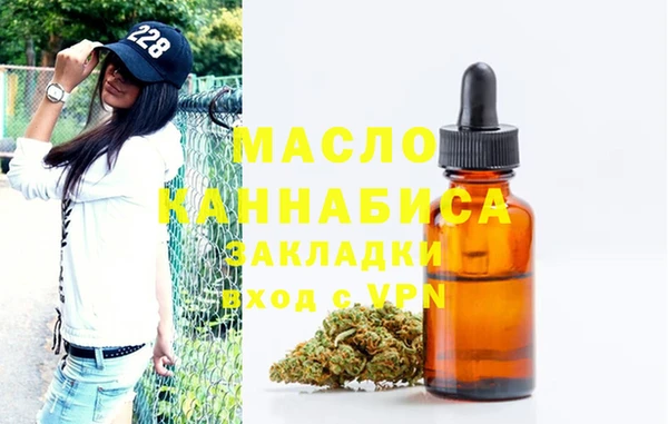 меф VHQ Корсаков