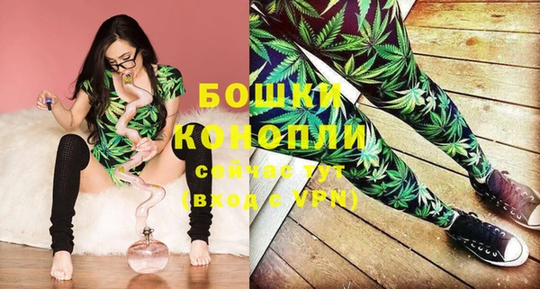 меф Костерёво