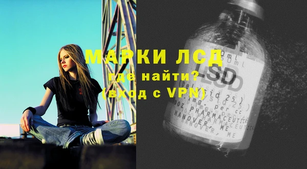 меф VHQ Корсаков