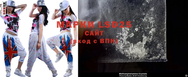 МДПВ Кодинск