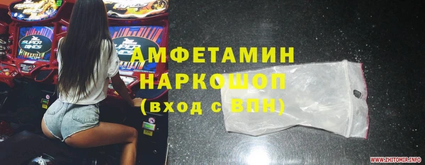 меф VHQ Коряжма