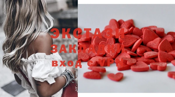 МДПВ Кодинск