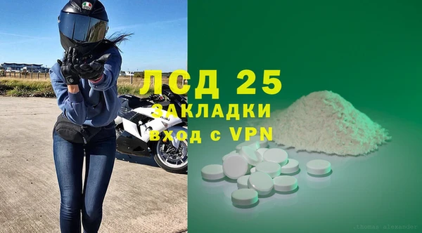 МДПВ Кодинск