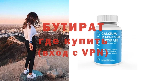 меф VHQ Корсаков