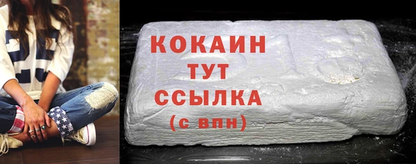 меф VHQ Коряжма
