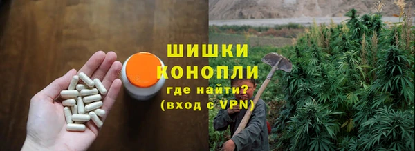 меф Костерёво