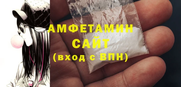 меф VHQ Корсаков