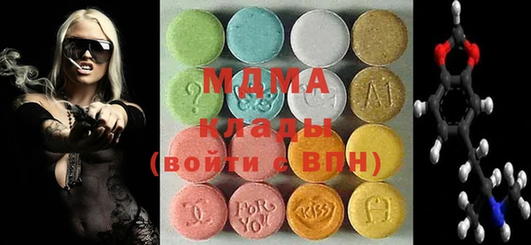 синтетический гашиш Козельск