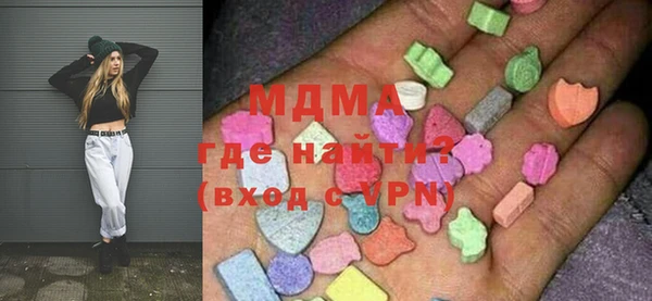 меф VHQ Коряжма