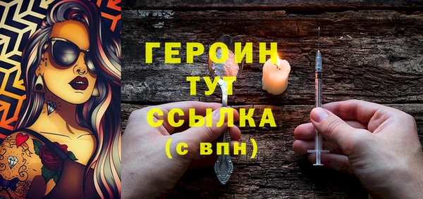 МДПВ Кодинск